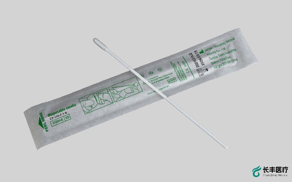 一次性海綿鼻拭子